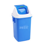크린굿즈 블루 사각 휴지통 7호 : 크린메이트샵