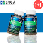 한미양행 혈중 중성지질 개선 식물성 오메가3 2개월분 : 낭만월드
