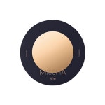 [미샤] 스테이 쿠션 (23호 샌드) 15g[31407159] : NS홈쇼핑