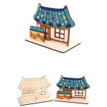 탁상 MDF 전통가옥 기와집 색칠만들기 5p 학습교구 DIY : 자람마루키트