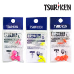 쯔리겐 조수우끼 고무 제로쿠션 스토퍼 M L 전유동쿠션 : 한국낚시할인마트