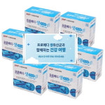 (2박스) 배변활동원활 장건강에 도움을 줄수있는 프로바이오틱스 프로메디 20억 생유산균 : 레스베라트롤