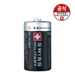 스위스 밀리터리 D형 R20 망간D 건전지 1개 : JON 제이온