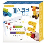 블루래빗 매스큐브 기초연산 연결큐브 유아수학교구 : 한가람북스