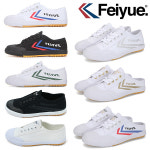 [현대백화점][페이유에] 1920 라인 FEIYUE 스니커즈 기획 제안 : 더현대닷컴