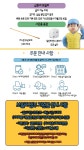 경동나비엔 에어원 청정환기시스템 TAC551-20S0 : 그린공조설비