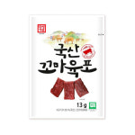 한성마트 국산 꼬마 육포 13g : 지브로와