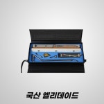 HEIDEL 국산 평판 측량용 엘리데이드 : 지구측기