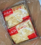삼도식품 해울찬 백초생강 1박스(1.3kg x 10개입) : 바다냄새