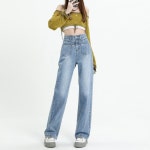 애니율 여성 봄 가을 빈티지 와이드 청바지 G3257 : 애니율