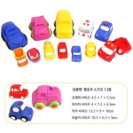 24개월 36개월 유아 아동 감각 인지 발달 놀이 완구 안전한 멜로우 소프트카 12종 : 제이원 마켓