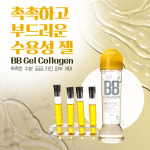 성인용젤 콜라겐 150ml : 엘핑코