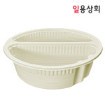 실링용기 팩시스 2168-2A 2칸 320개 연노랑 중화용기 짬짜면 : 일용상회