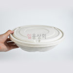 펄프용기 DRP 2000 원형 펄프 뚜껑 200세트 샐러드용기 종이도시락 : 일용상회