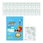 쨍하고 해뜰집 실리카겔 50g 20개 (부직포) 식품용 실리카겔 제습제 습기제거제 방습제 : 조이 라이프