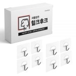 다온솔 헐크후크 8p, 투명, 1개 투명 × 1개 : 카리스광클