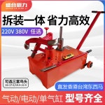 타이어탈착기 대형 트럭 휠 정비 카센타 교환 분리기 탈착기(전기식)-220V(바퀴포함) : 오케이트레이드