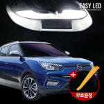 LED 티볼리 실내등 : 로드클래스