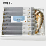 금다연한정식 영광 법성포 특대 구운 찐부세 보리굴비 내장제거 손질완료 설명절 선물세트(5/7/10미) : 금다연한정식
