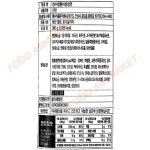 청수 함흥 비빔냉면 360g _박스단위출고 : 데이올푸드