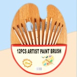 세트 미술붓 유화붓 그림 수채화 12P 수업준비물 파렛트 사생대회준비물 파레트 : 이백프로200