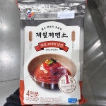 CJ 제일제면소 코다리냉면 1069g : koollookstore