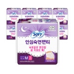 쏘피 안심숙면팬티 M 5개입 8개 : 스마트바잉