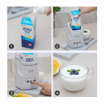 우유팩그대로 홈메이드 키친아트 1리터 요거트 메이커 : e편한상점