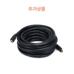 CCTV 감시카메라 500만화소 가정용 자가설치 세트 실외 방범용 현관방수 NTQ3-5M : 멀티테크