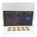 바이오릭스 나비 패치 100매 양자 파동 특허 통증 붙이는 파스 동전 : WHOOSSO