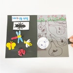 재밌는 손전등놀이 땅속탐험 볼클레이 곤충 개미집 (5인) 꾸미기 : 자람마루키트