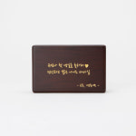 감동돌반지1.87g 우드케이스각인 은돌반지 무료 : 종로골드