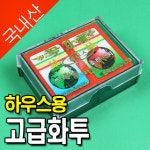 하우스용 화투 무지개 민화투 고스톱 명절놀이 국내산 : 온달마트
