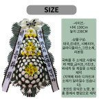 [예담플라워] 강원도 강릉동인병원장례식장 화환 근조화환 알뜰형 : 예담플라워
