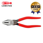 로보스터 펜치 2506-P 2506P 150mm (6) 일본산 코팅 뺀치 LOBSTER : 스마토공구