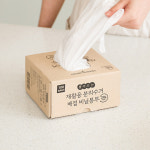 재활용 쓰레기 분리수거 배접 비닐봉투 100매/200매 다양한 사이즈 : 네이쳐리빙