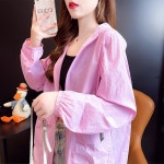 애니율 여성 여름 얇은 빅사이즈 바람막이 자켓 G4157 : 애니율