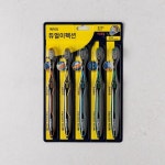 메디안 듀얼이팩션 칫솔 5입 (산본점) : 이마트택배