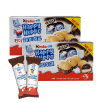 킨더 해피히포 21g X 10개  킨더초콜릿 킨더하마 코스트코 초콜릿 : 킹콩마트1