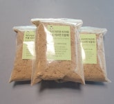시솔 손잡이쑥뜸기용 쑥 90g, 국내산 3년 3봉/ 고급 직접뜸용 : 시솔
