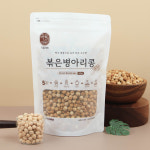 볶은 병아리콩 과자 500g 찌고 열풍으로 구운 저칼로리 간식 : 주식회사 현대농산