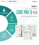 [에버레이드] 큐어패드Q플러스 X1박스 : 그린에버메디신