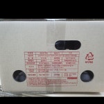 에모리목뼈 창대푸드 13.5KG BOX : 마켓펀치