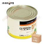 대상 베스트코 더맛있는참치 1.88kg _박스단위출고 : 데이올푸드