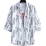 애니율 남성 여름 시원한 7부 소매 셔츠 남방 G4288 : 애니율