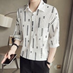 애니율 남성 여름 시원한 빅사이즈 셔츠 남방 G4289 : 애니율