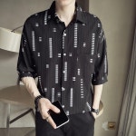 애니율 남성 여름 시원한 빅사이즈 셔츠 남방 G4289 : 애니율