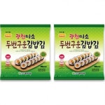 바다모아 두번 구운 김밥김 10p 20g × 2개 : Amim