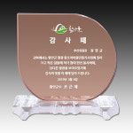 물방울크리스탈 ED-036 : 상패투유