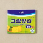 크린랩 크린장갑 50매 804490 : 몰어니스트